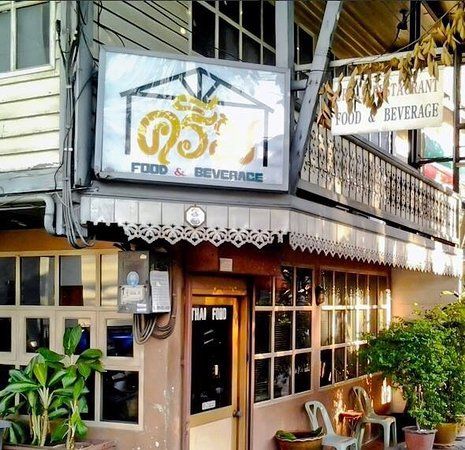Cream Restaurant